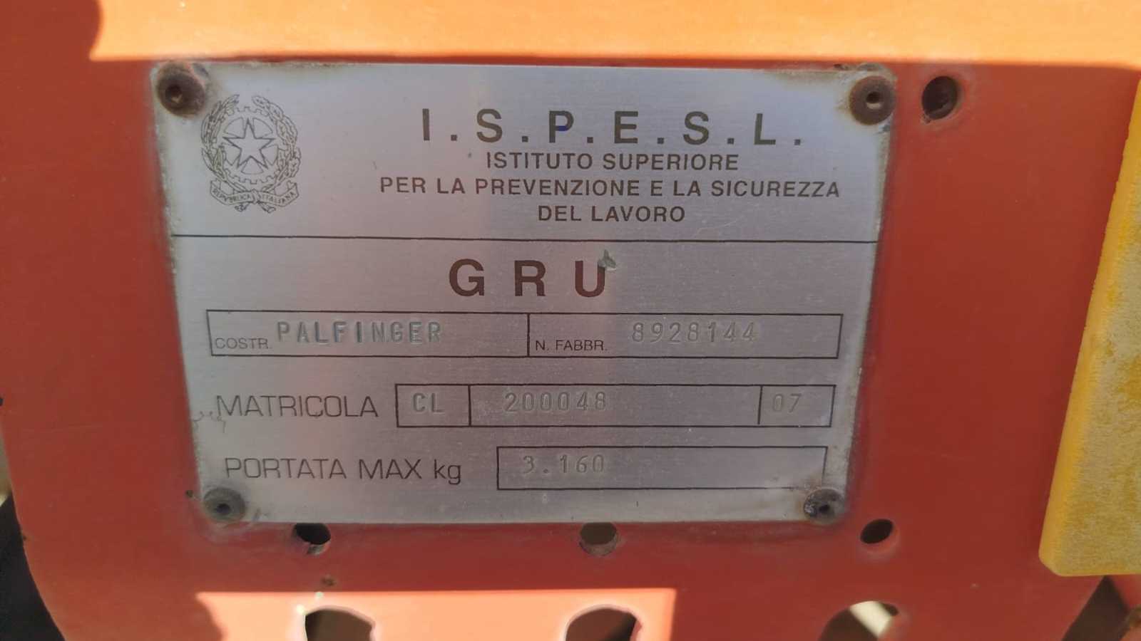 OmecoHub - Immagine 5